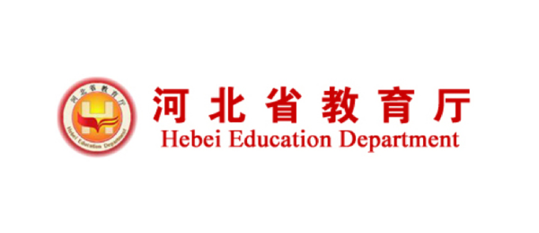 Logo: GIZ: Hebei Education Department
